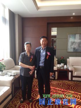 2019中国健康产业大会在京举办