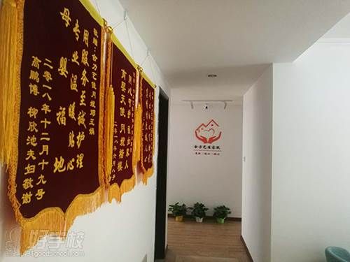 教学环境走廊