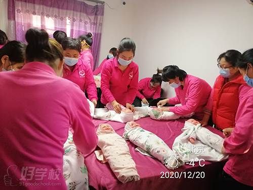 教学现场