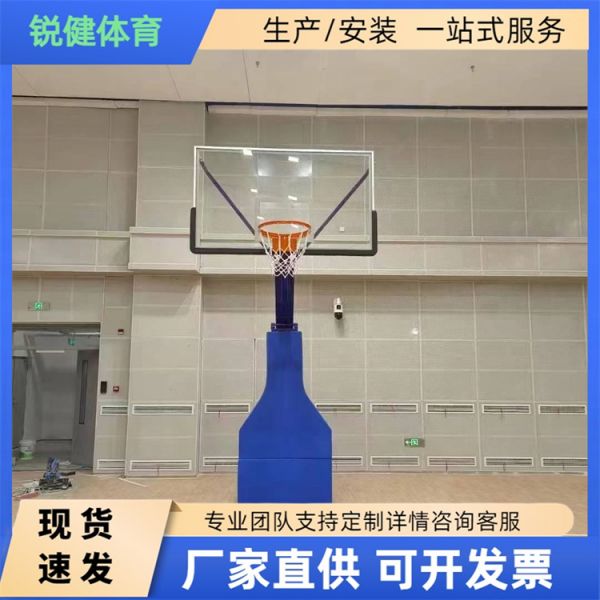 平箱 凹箱 三色液压篮球架 户外标准篮球框 生产厂家
