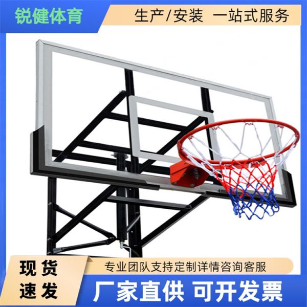 挂壁式电动遥控升降折叠篮球框架室内吊顶悬挂篮球架