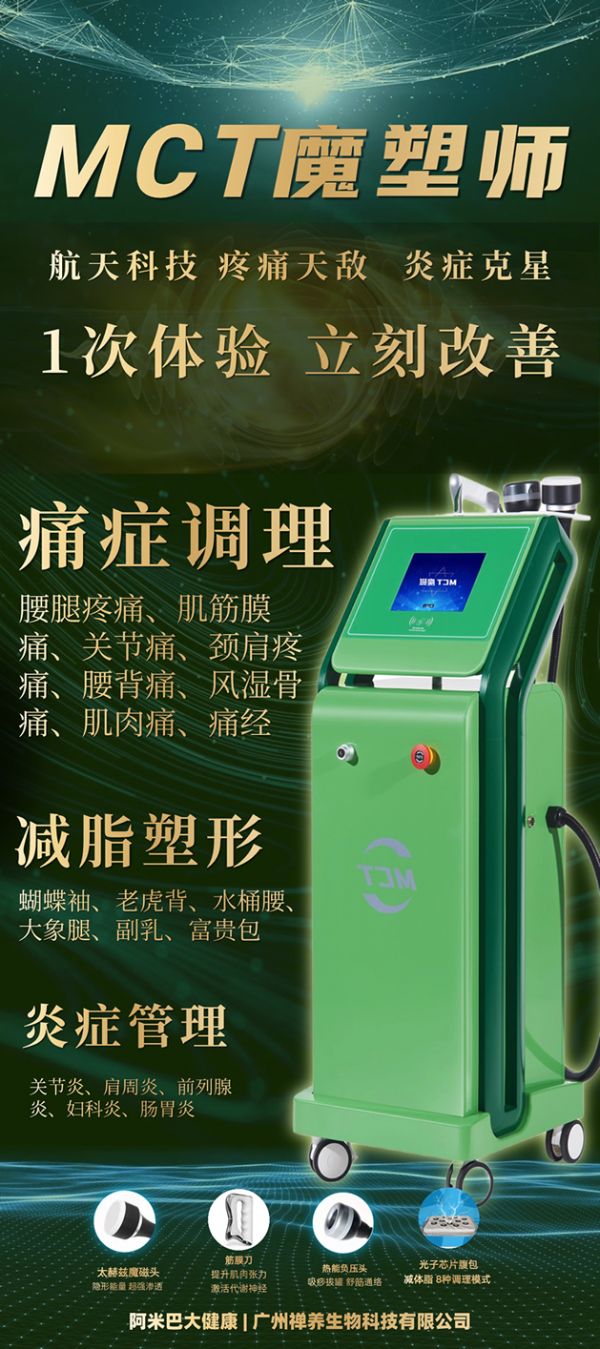 自定义模板_副本(2)_副本.jpg