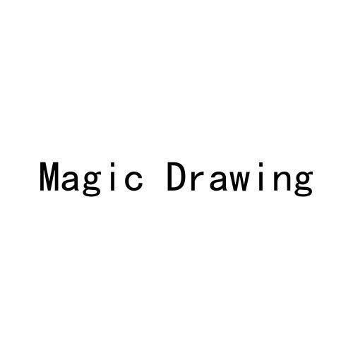 MAGIC DRAWING