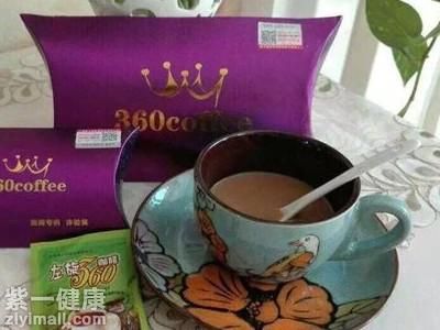 绿焰360减肥咖啡有效果吗 详解其减肥功效