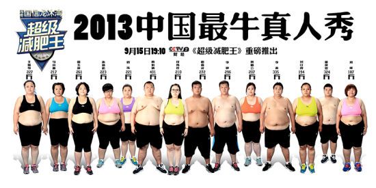 海报