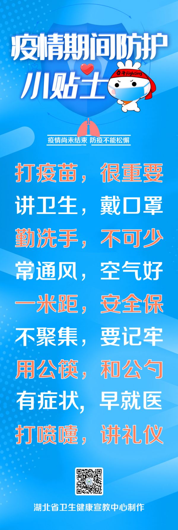 点击查看高清原图