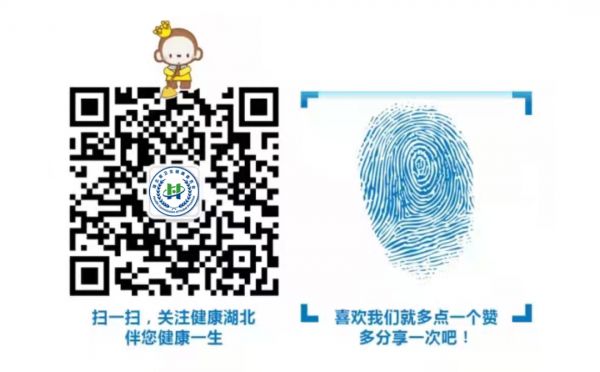 点击查看高清原图