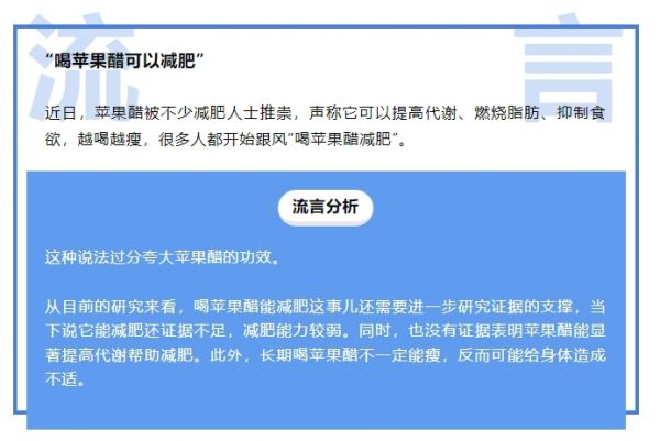 微信截圖_20250406192323.png