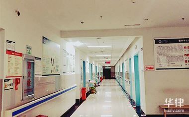 手术属于医疗事故吗