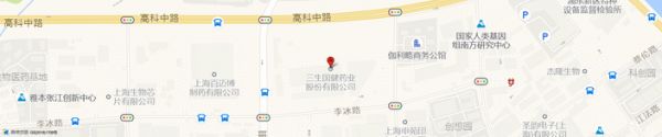上海浦东新区三生国健药业股份有限公司3楼