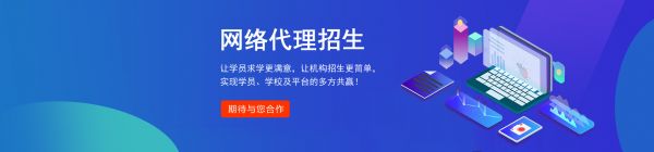 报考康复理疗师证的条件
