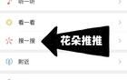 【完结热文】那场未预设的爱 江映晚林骁然纪云