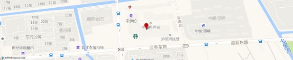 公司地址