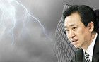 恒大突发！三年还债4344亿成绝唱