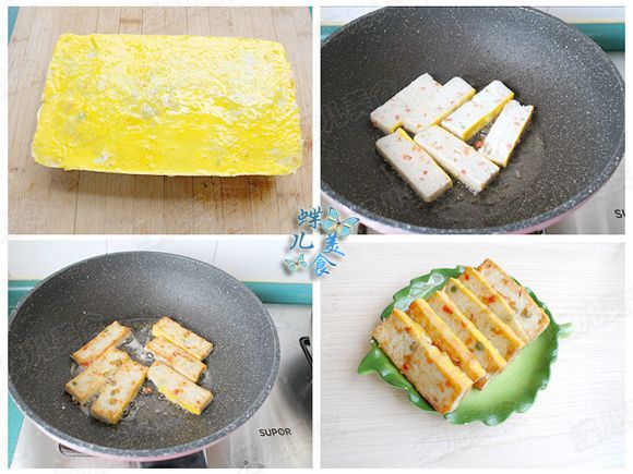 34個步驟教你做鯛魚魚糕，美味又健康，低脂易消化