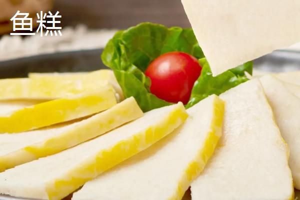 魚糕是哪里的特產(chǎn)，是荊州的特產(chǎn)