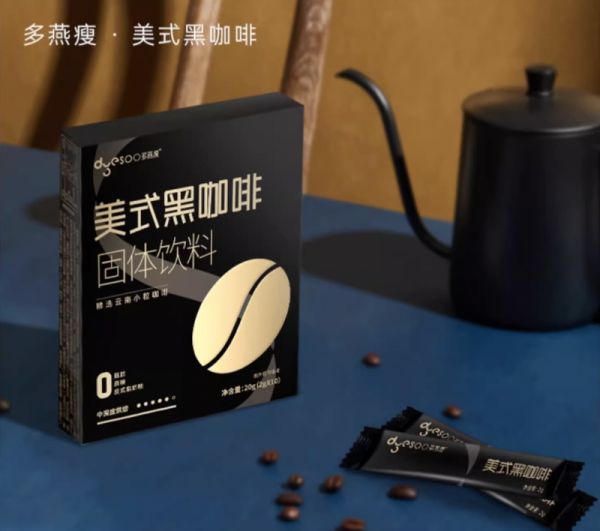 中国咖饮市场快速增长，多燕瘦咖啡抢占市场份额
