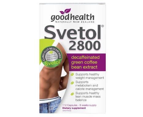 新西蘭goodhealth好健康綠咖啡豆減肥膠囊怎么樣