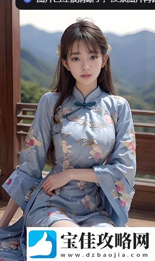 如何通过108种性姿势动图提升性生活质量