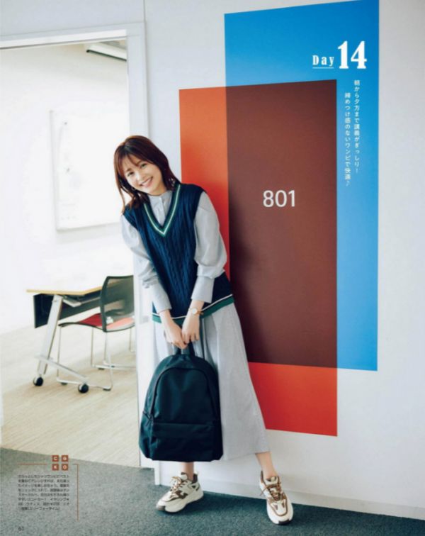 秋冬穿搭,裙装日常穿搭