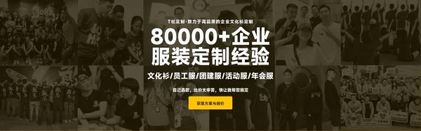 買(mǎi)家秀案例
