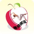 瘦身美體