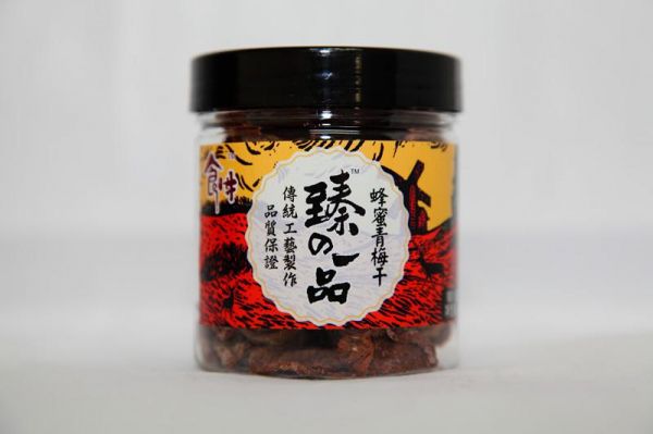 臻の一品 蜂蜜青梅干 60g