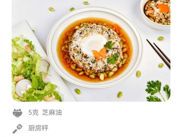 純奶手撕吐司的做法 步驟1