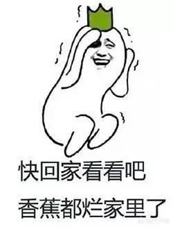 鍛煉完應該怎樣補充營養(yǎng)？