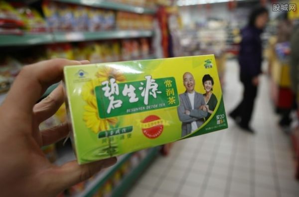 碧生源減肥茶貴嗎
