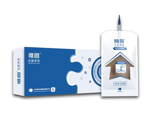 唯固低酯果胶液7岁可以用吗 唯固低酯果胶用法