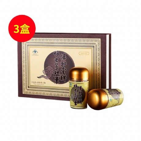 果胶酶在果汁生产中的应用