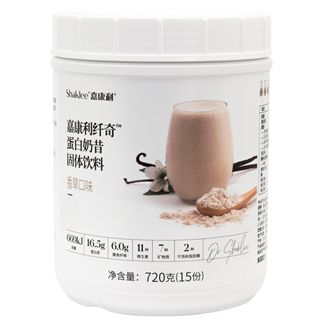 「嘉康利」嘉康利纖奇蛋白奶昔的作用有哪些-嘉康利纖奇蛋白奶昔價(jià)格及使用方法