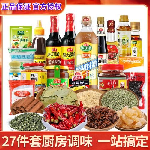 健康的調(diào)味料有哪些，八大公認(rèn)的健康調(diào)味品
