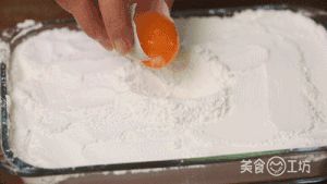 自制咸蛋黄-速成法！的做法 步骤6