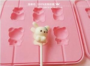 3D立體卡通巧克力棒棒糖的做法 步驟5