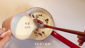 視頻【10秒學(xué)會，史上最簡單熱巧克力】的做法 步驟2