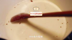 視頻【10秒學(xué)會，史上最簡單熱巧克力】的做法 步驟3