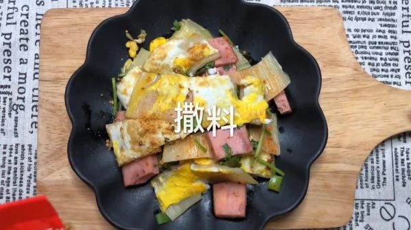 自制美食无油烤冷面，学起来很简单，一定要学哦