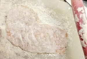 面片鸡胸肉 健康菜谱的做法 步骤1