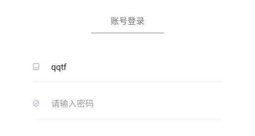 健康证app查询最新版