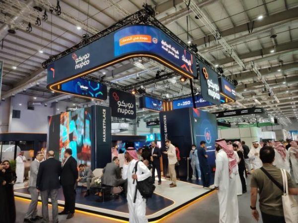 2026阿拉伯醫(yī)療展將于2月09日開(kāi)幕（門(mén)票+最新展商名錄+會(huì)刊）