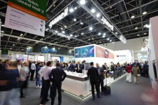 2026阿拉伯醫(yī)療展將于2月09日開(kāi)幕（門(mén)票+最新展商名錄+會(huì)刊）