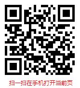 中國(guó)健康產(chǎn)品項(xiàng)目投資咨詢報(bào)告