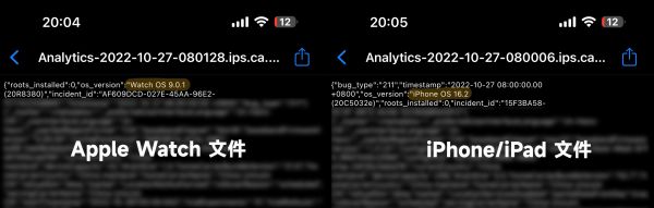 iPhone电池寿命快捷指令使用教程,适配iOS16系统,iPad也能用