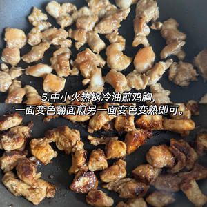 雞肉低卡健康吃法33|味噌雞胸的做法 步驟6