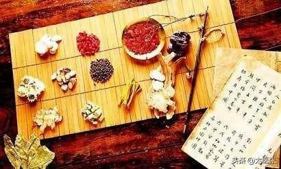 減肥朋友們看過來---代謝綜合征的中醫(yī)治療