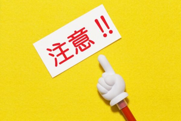 【便秘のお茶】便秘に効果的なお茶の選び方を知ろう！