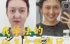 武汉大学校长应该引咎辞职