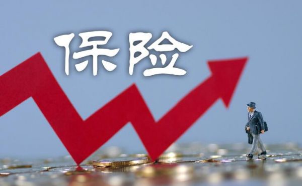 老年人买什么理财保险好
